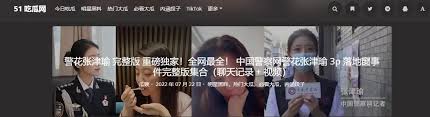 选择对您有