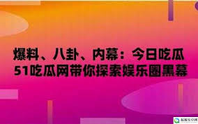 视为生命的